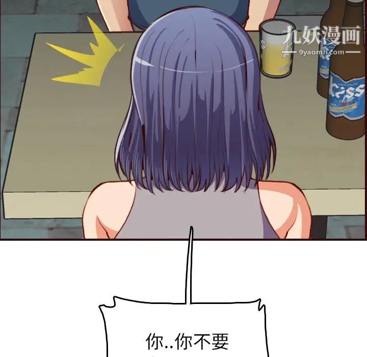 109.jpg