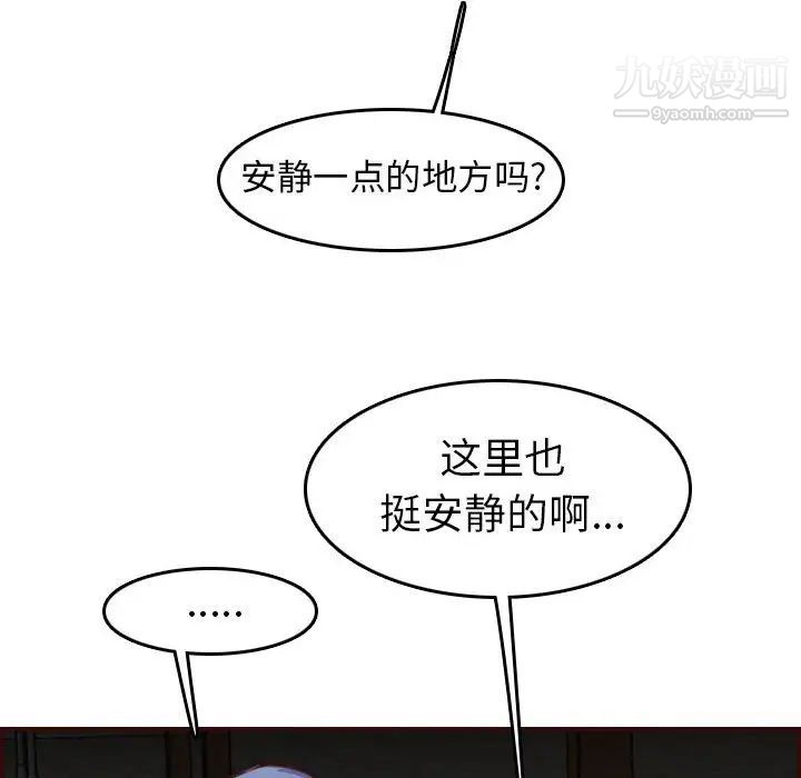 94.jpg