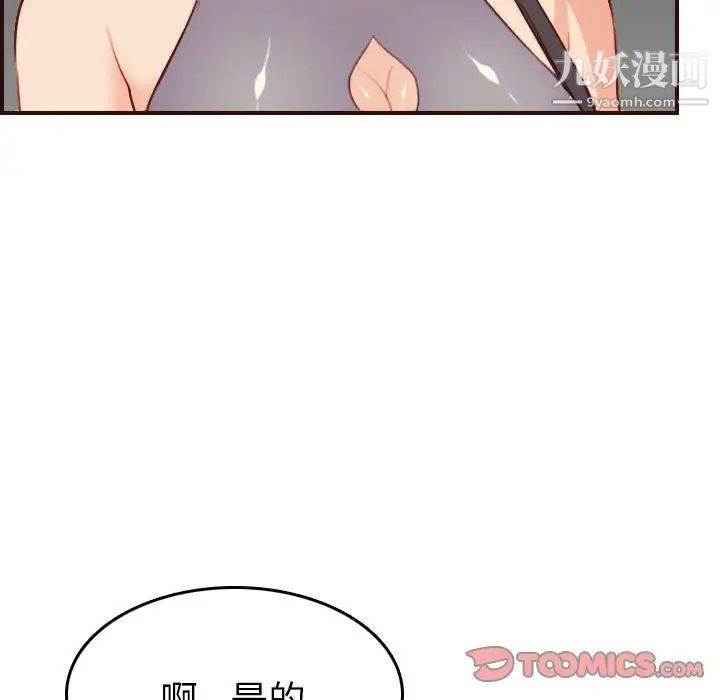 105.jpg