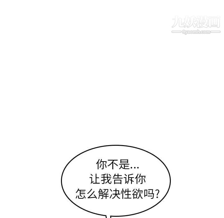 103.jpg
