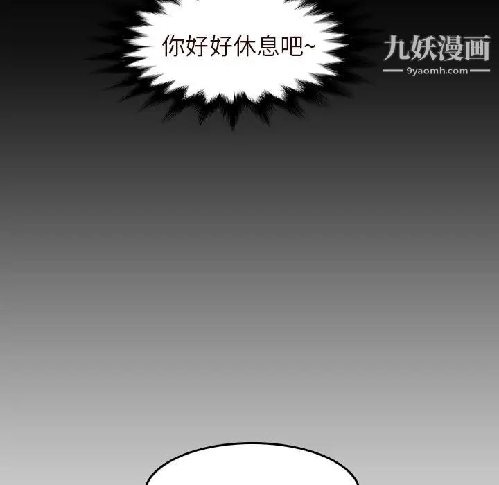 92.jpg