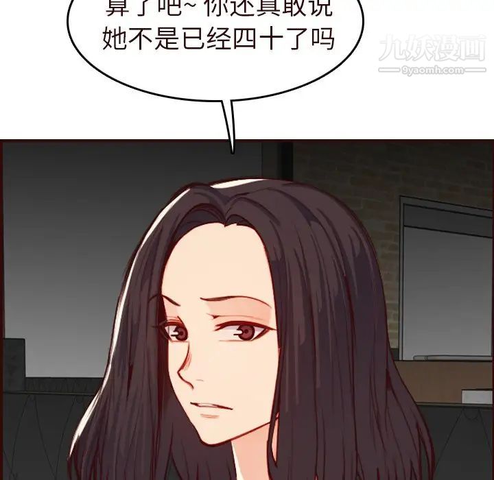 92.jpg