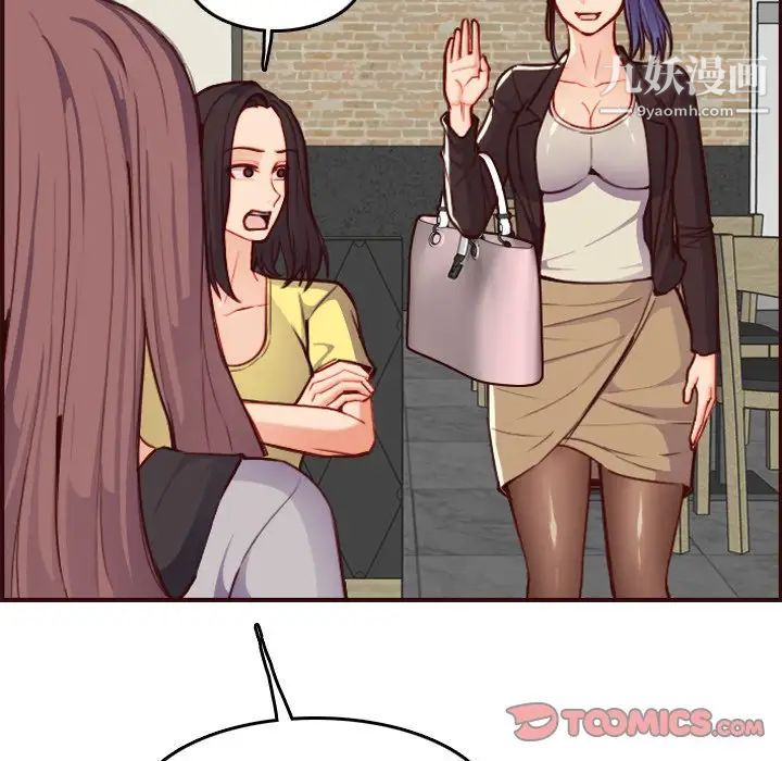 99.jpg