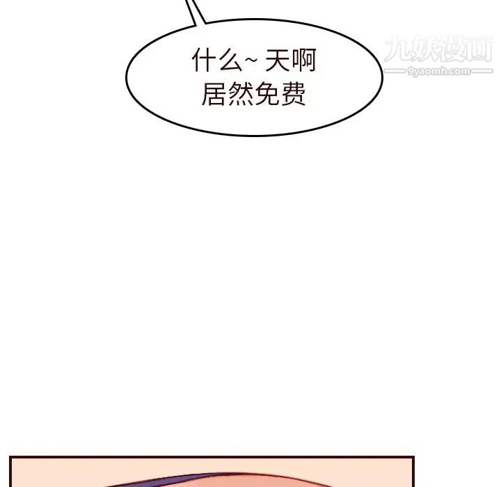 121.jpg