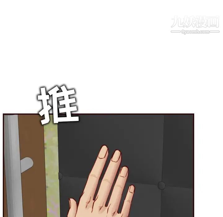 101.jpg