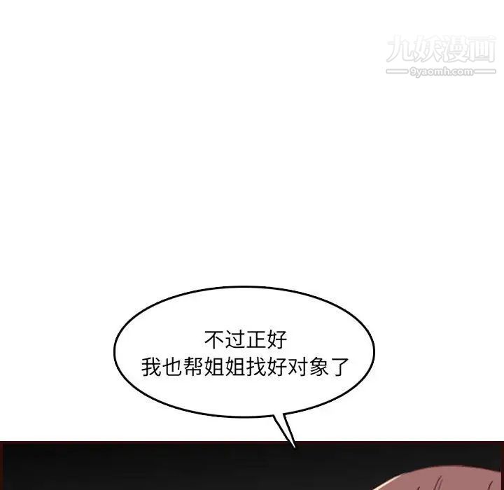 105.jpg