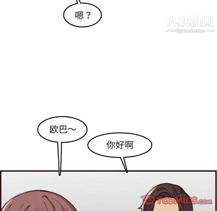 107.jpg