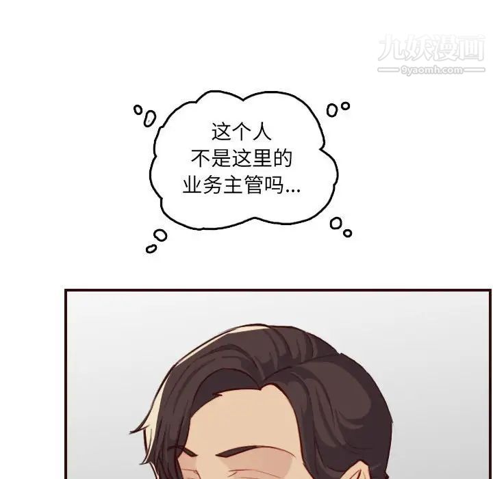 109.jpg