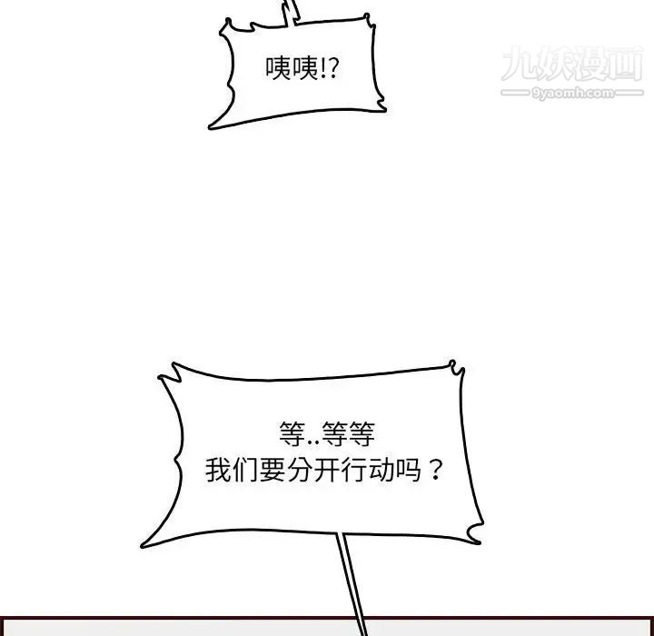 118.jpg