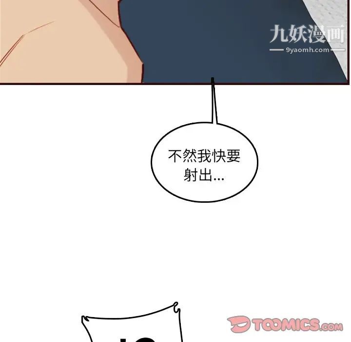 51.jpg