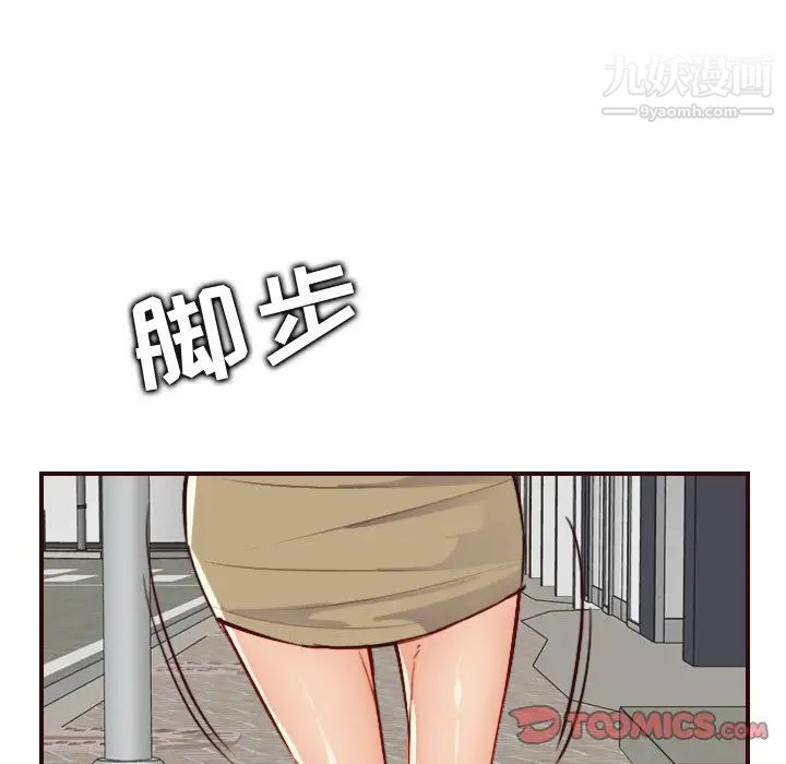 93.jpg