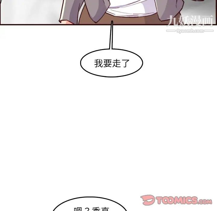 117.jpg