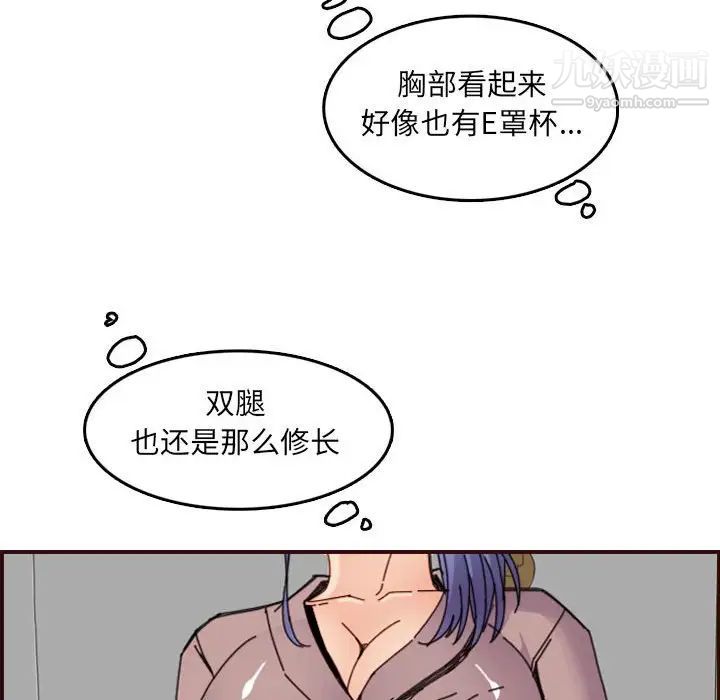59.jpg
