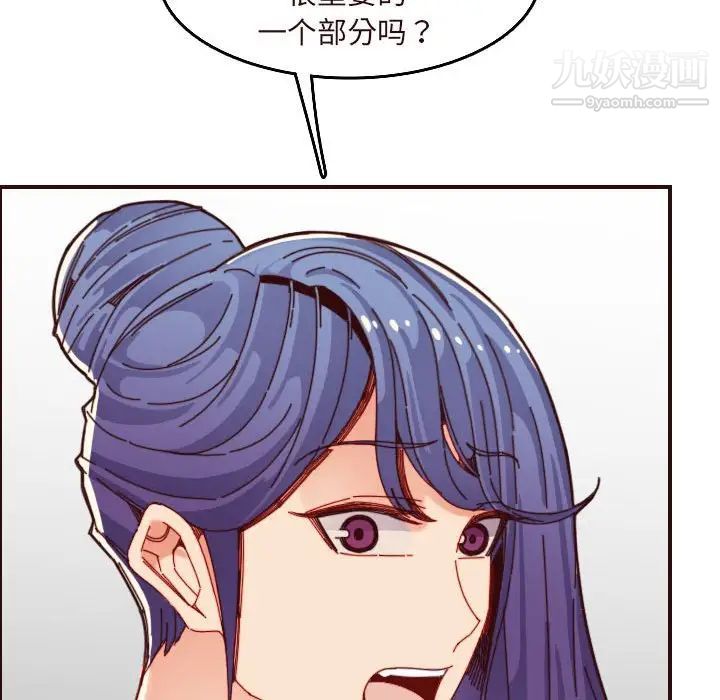 83.jpg