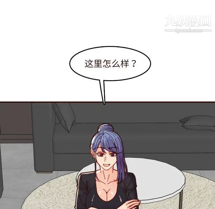 97.jpg