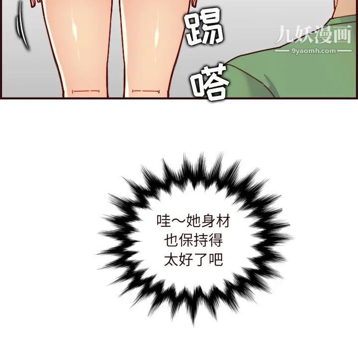 89.jpg