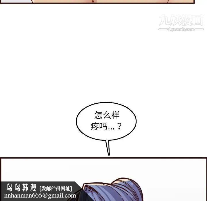62.jpg