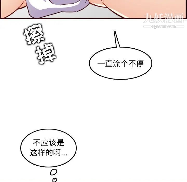 113.jpg