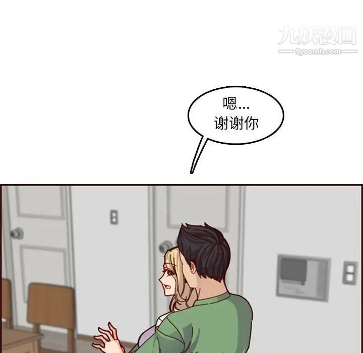 62.jpg