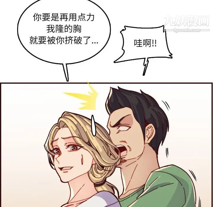 66.jpg
