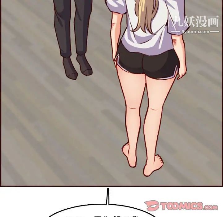 69.jpg