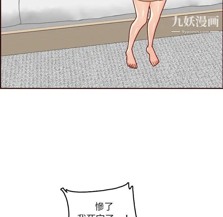 99.jpg