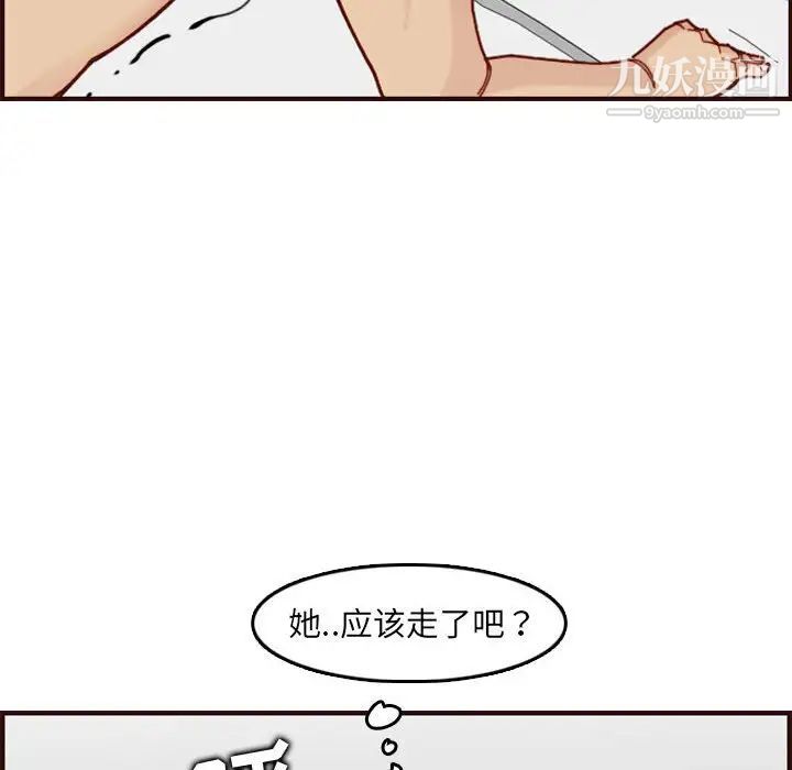 106.jpg