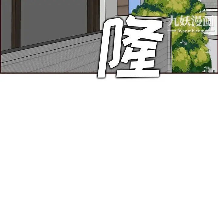 67.jpg