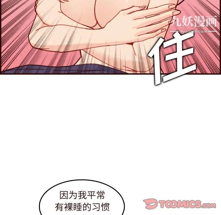 108.jpg