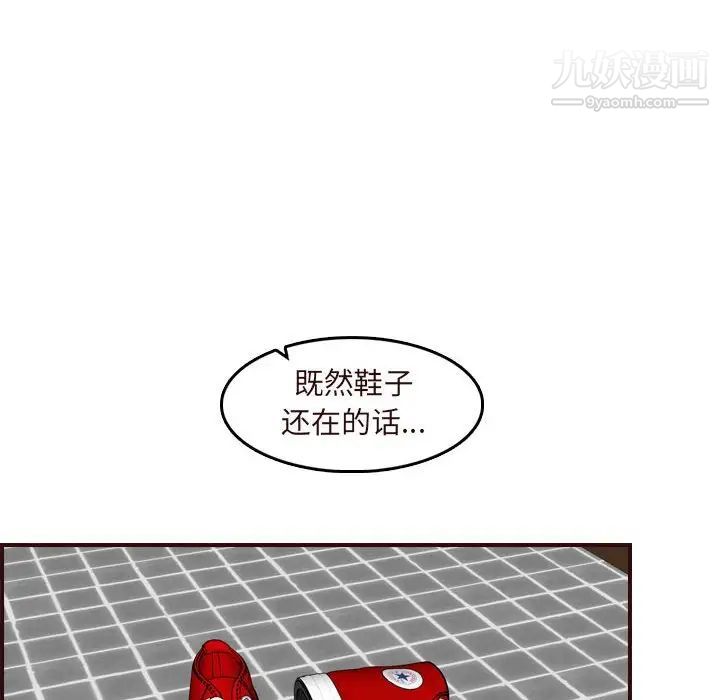 118.jpg