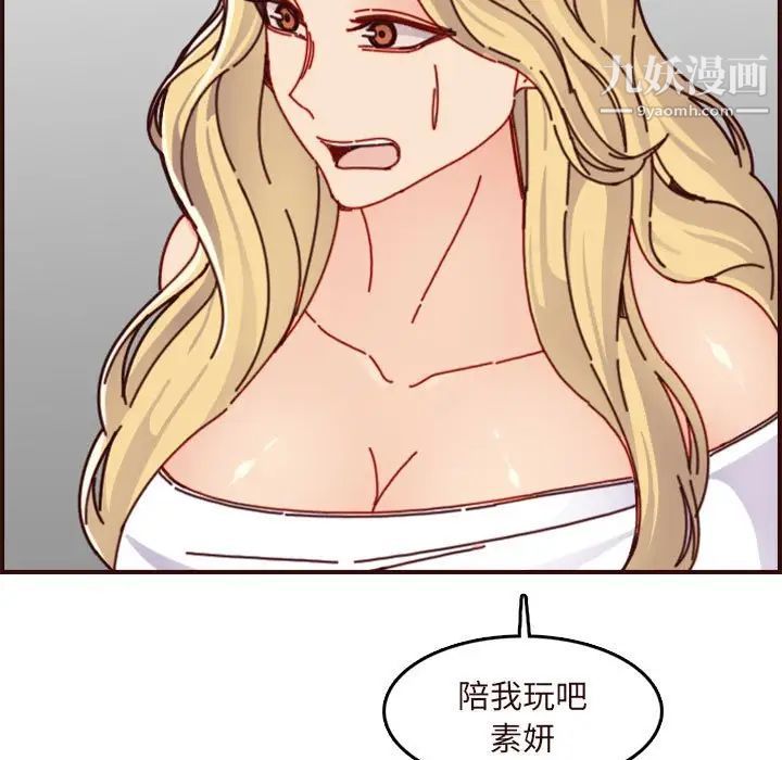 69.jpg