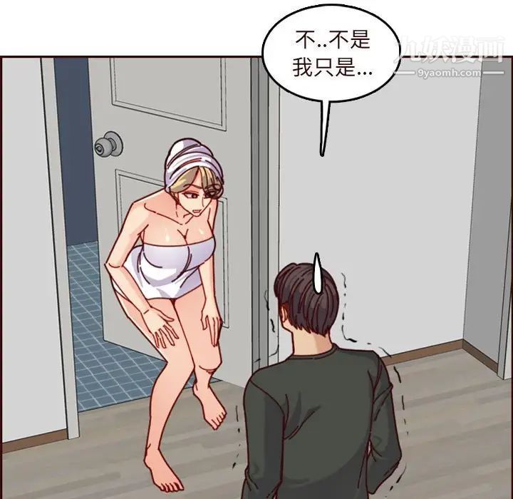 43.jpg
