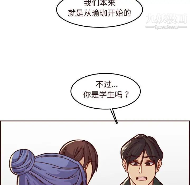 97.jpg