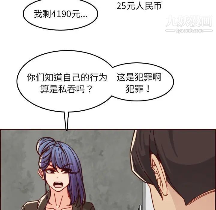 72.jpg