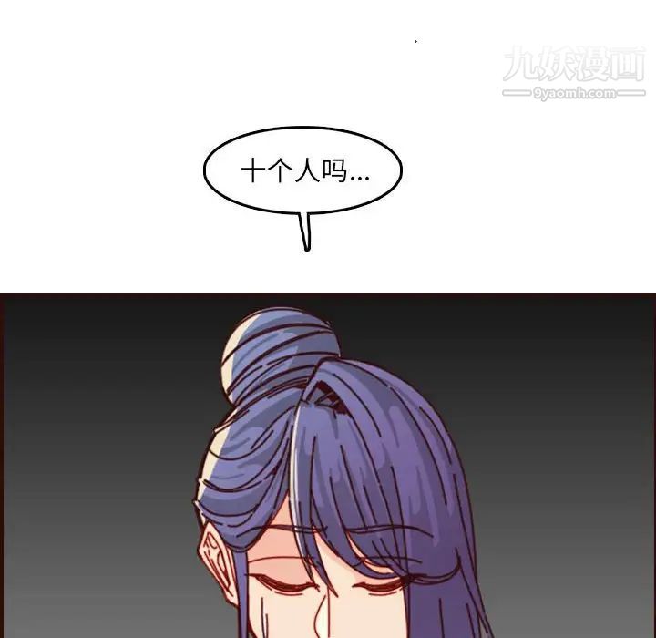 79.jpg