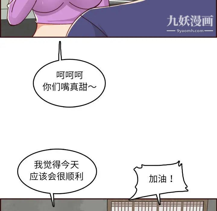 93.jpg