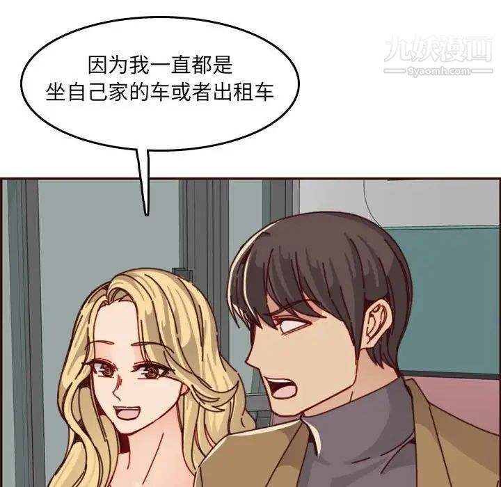 105.jpg