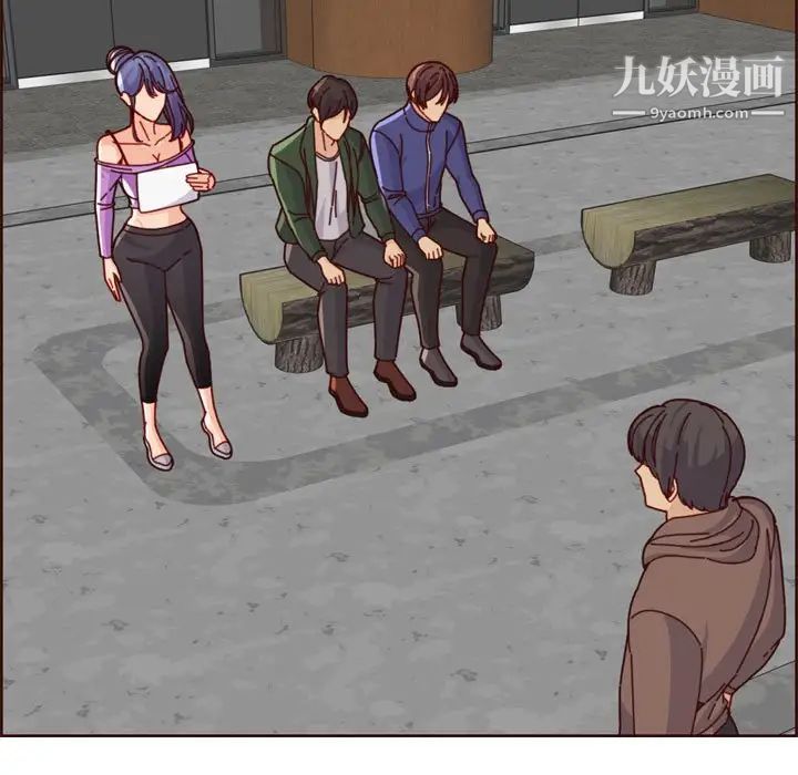 妈妈是女大学生第77话