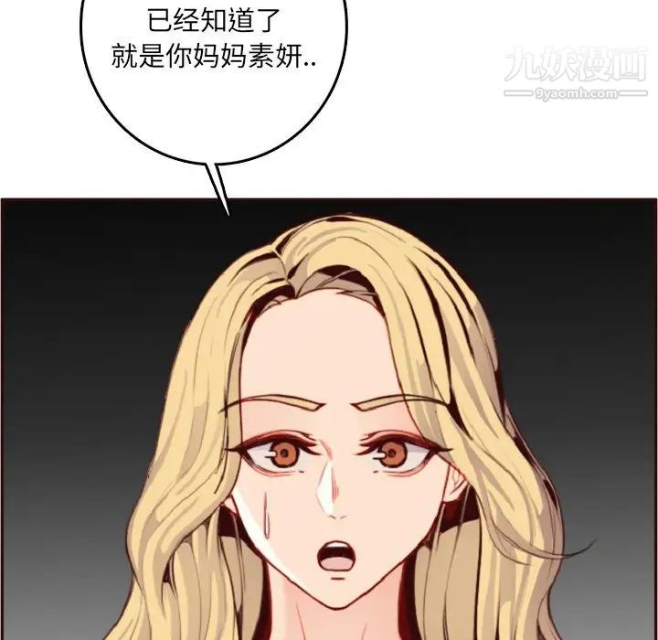 53.jpg