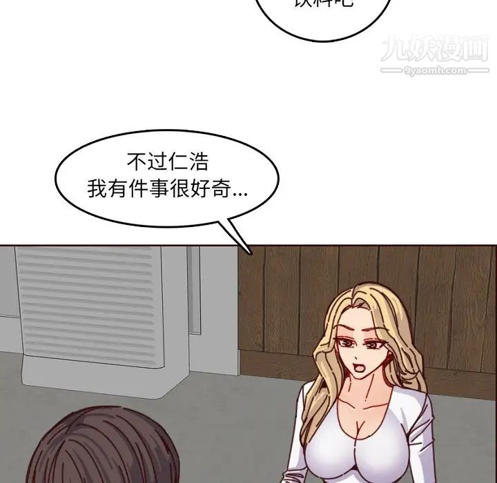 51.jpg