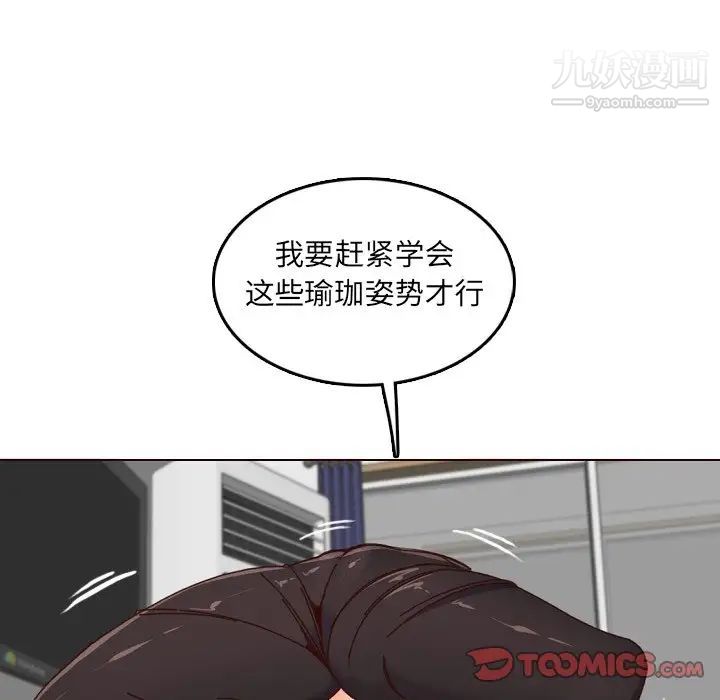 102.jpg