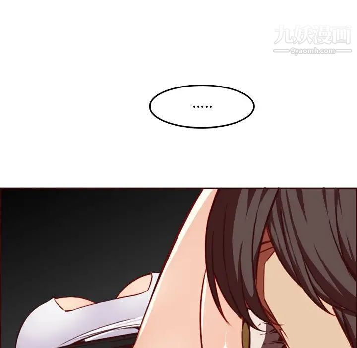 97.jpg