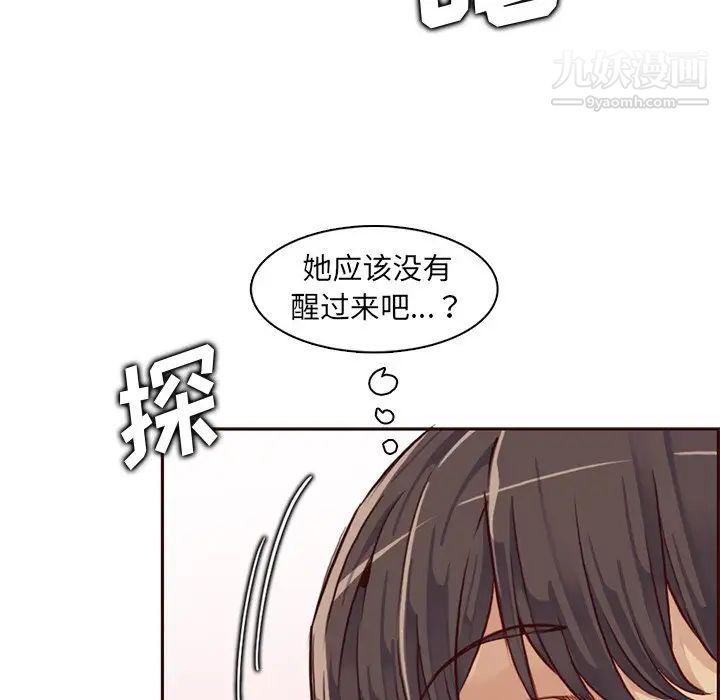 88.jpg