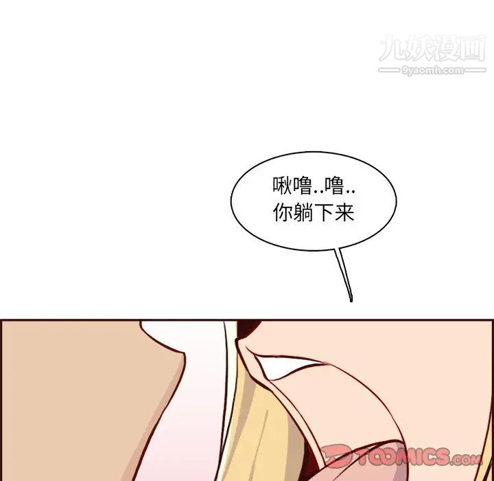 54.jpg