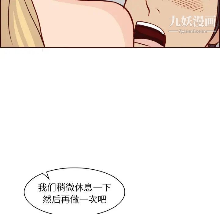 86.jpg