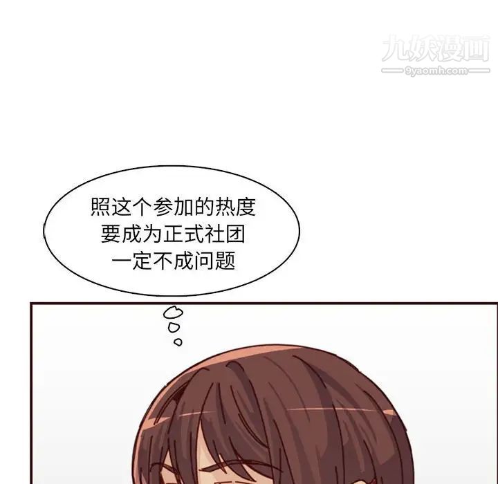 108.jpg