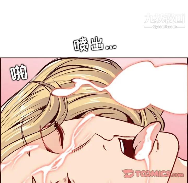 110.jpg