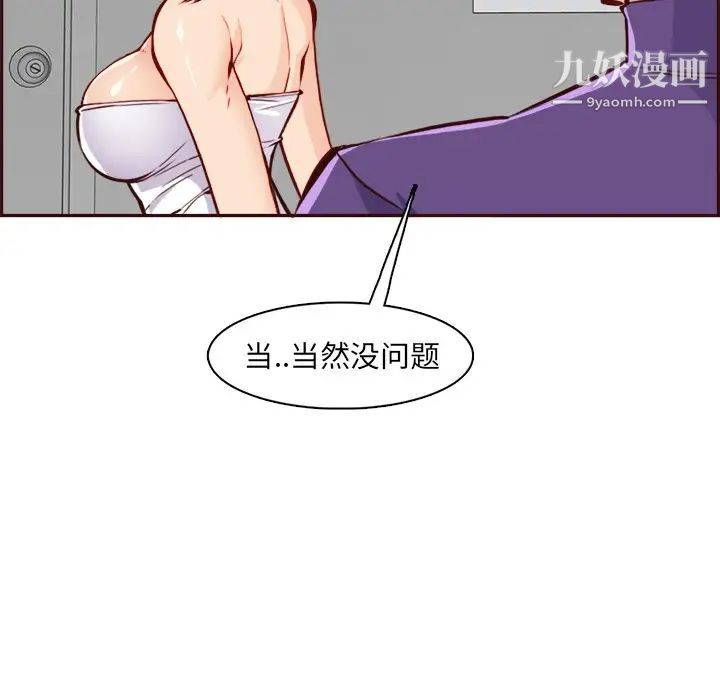 67.jpg