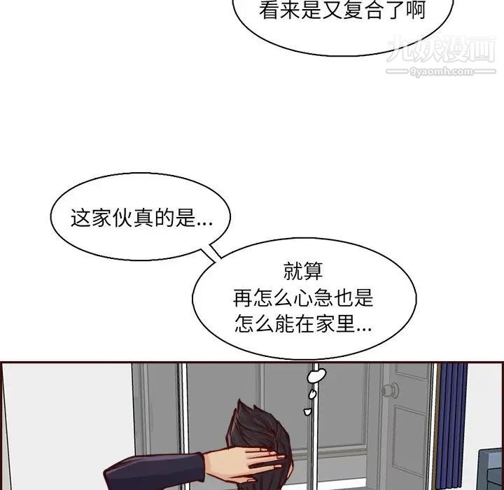 105.jpg