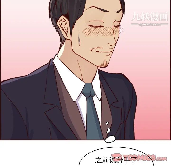 104.jpg